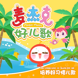 小鲜肉操老女人
