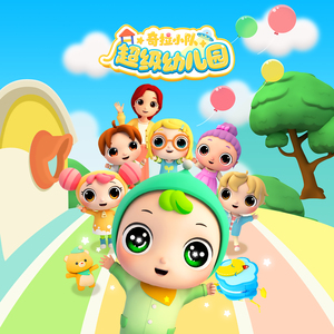 小鲜肉操老女人
