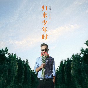 小鲜肉操老女人
