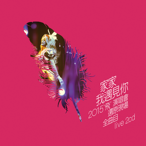 小鲜肉操老女人
