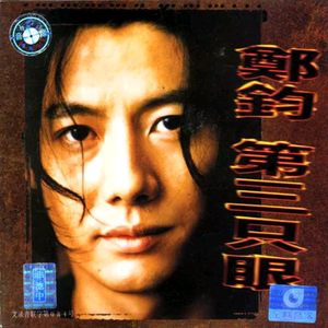 小鲜肉操老女人
