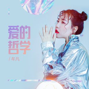 小鲜肉操老女人
