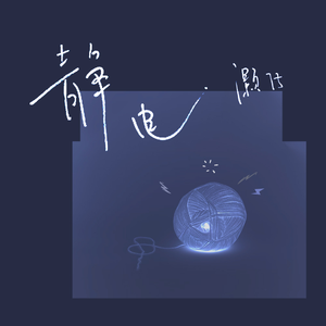 小鲜肉操老女人
