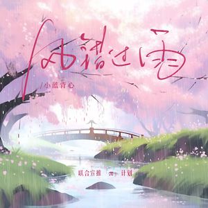 小鲜肉操老女人
