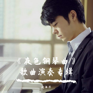 小鲜肉操老女人
